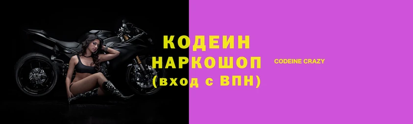 ПСИЛОЦИБИНОВЫЕ ГРИБЫ Верея